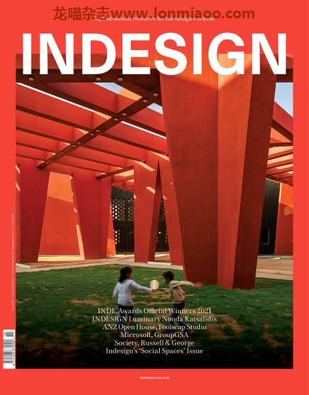 [澳大利亚版]Indesign 建筑室内设计杂志PDF电子版 Issue 85